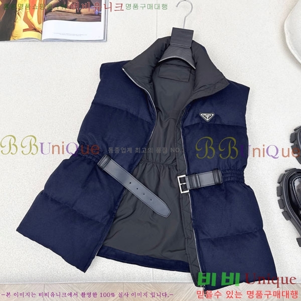 ���� ����� �ٿ� �е� ���� PAD230544-8