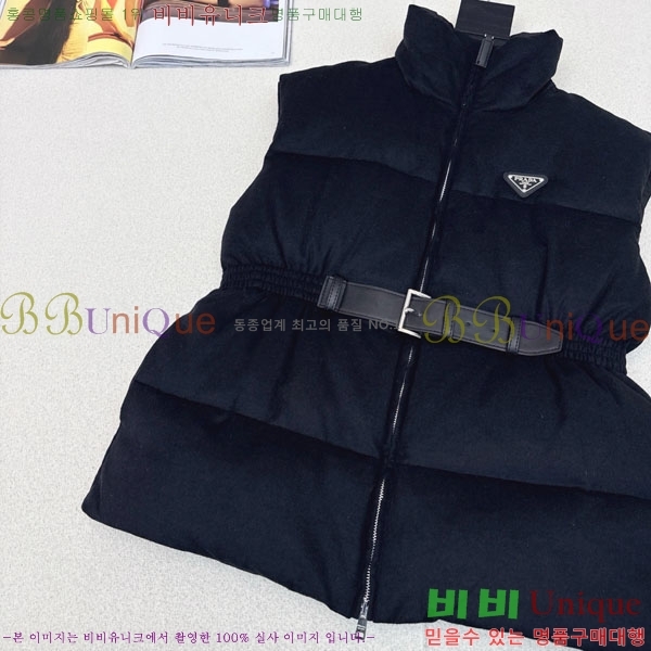 ���� ����� �ٿ� �е� ���� PAD230544-10