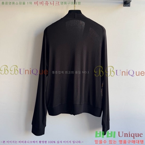 ���� �η�**�� ����� LP34720-1