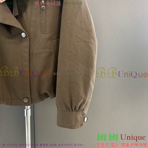 ���� �̿�̿� �ٿ� �е� MIU45640-31