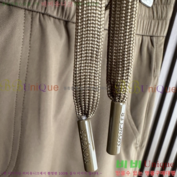 ���� ��**�� ���� MO414389-2