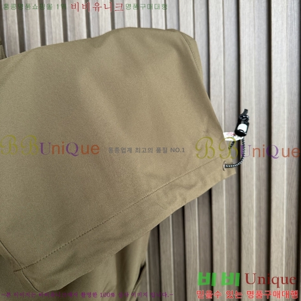 ���� ��**�� ���� MO414389-2