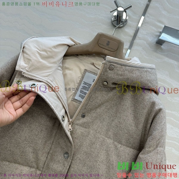  ڷ ġڸ ٿ е BC34523450-8