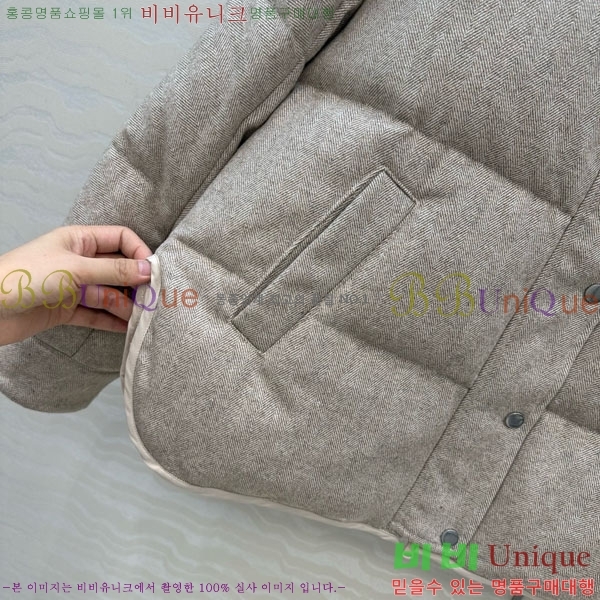  ڷ ġڸ ٿ е BC34523450-8