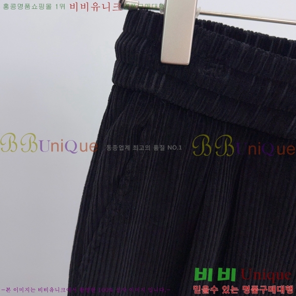 ���� ���ڷ� ��ġ�ڸ� ���� BC443972-2