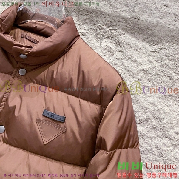 ���� ����� �ٿ� �е� MO3721366