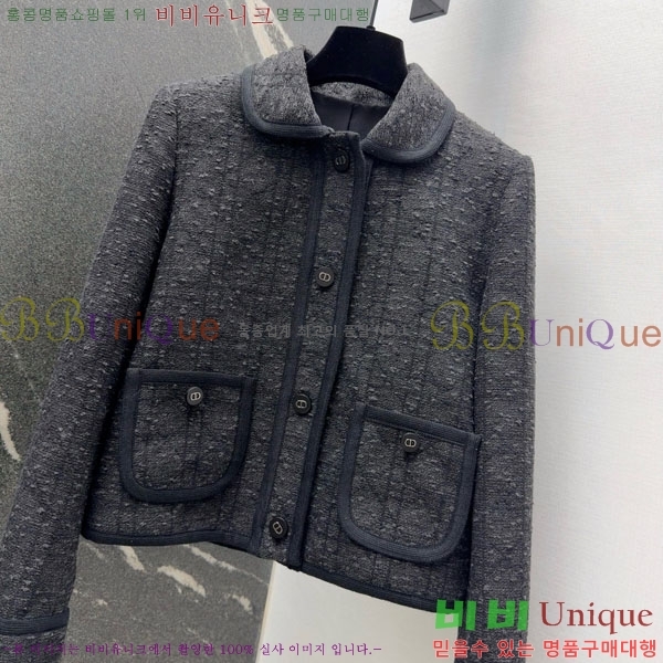 ���� ��� ���� DO3323045-12