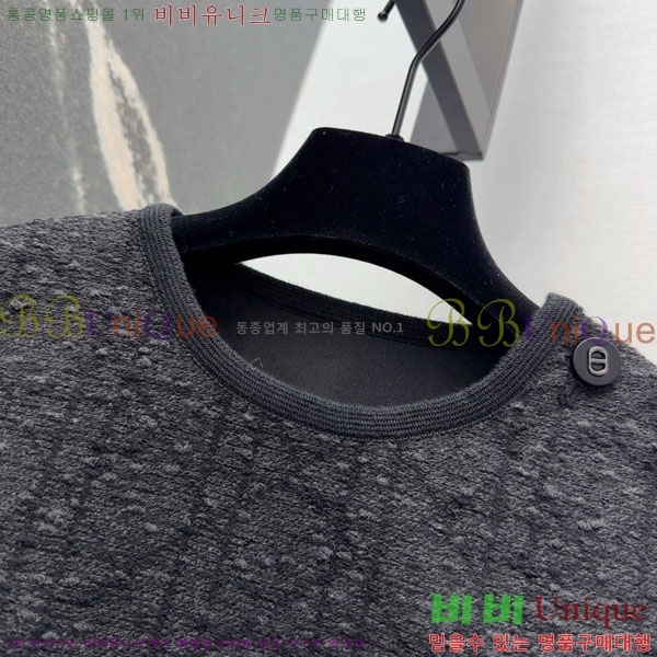 ���� ��� ���ǽ� DO12304517-13