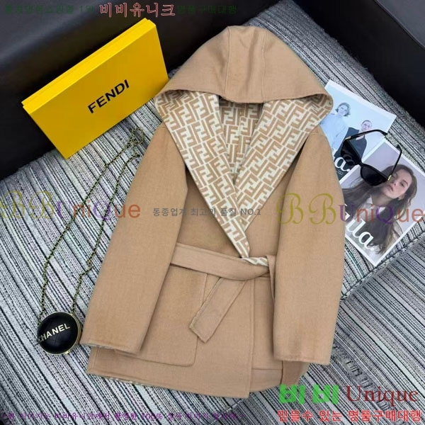 ���� ��� ��� ��Ʈ FE233045-2