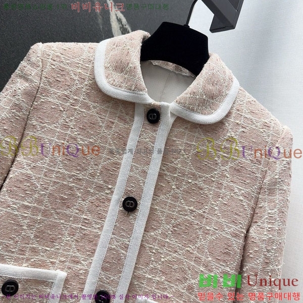 ���� ��� ���� DO3323045-14