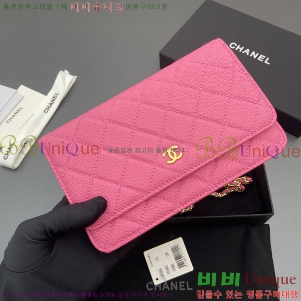  #��* ü�� ���� �̴Ϲ� AP0250-109