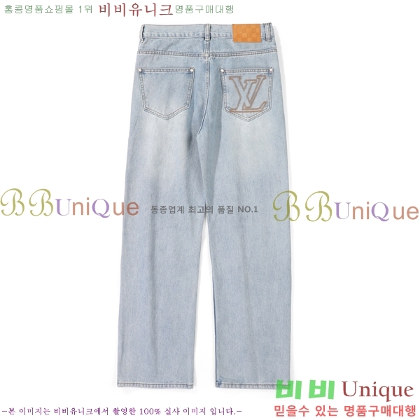 ���� ���̺��� û���� LV468256