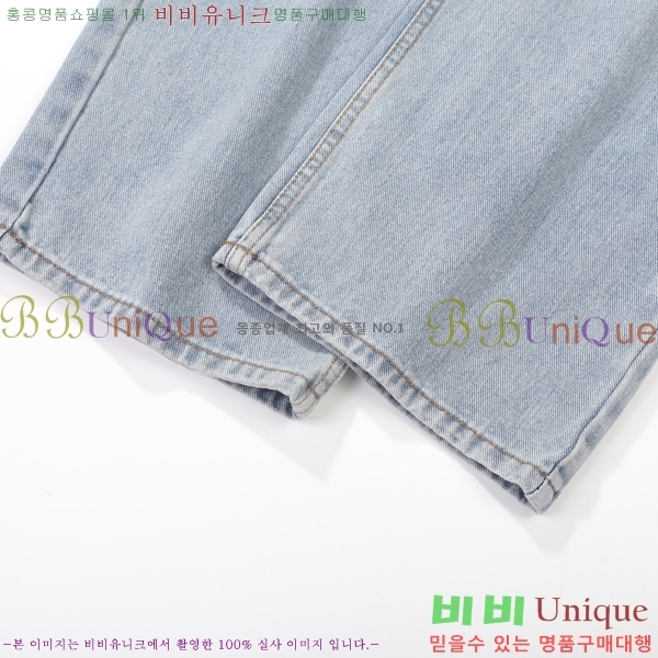 ���� ���̺��� û���� LV468256