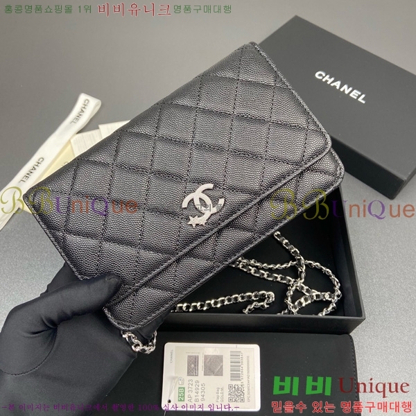 #* WOC ýŸ ũν AP3723-102