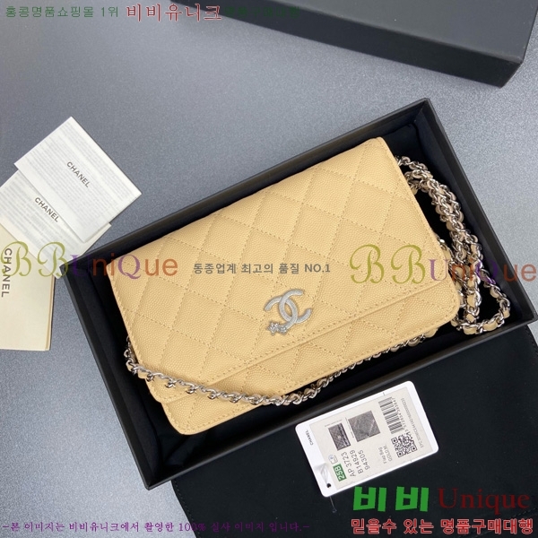 #* WOC ýŸ ũν AP3723-103