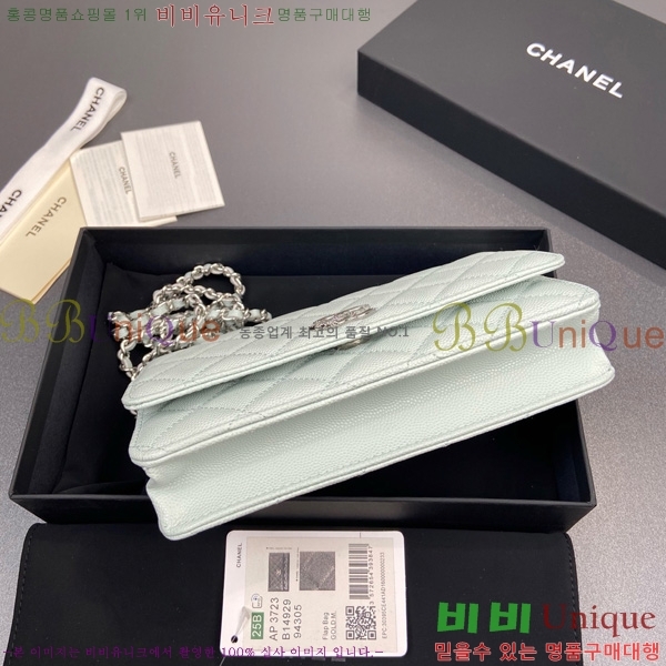 #* WOC ýŸ ũν AP3723-104