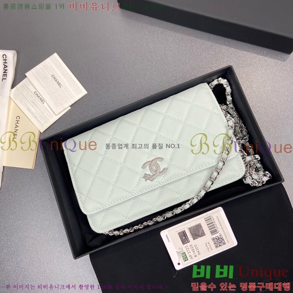 #* WOC ýŸ ũν AP3723-104