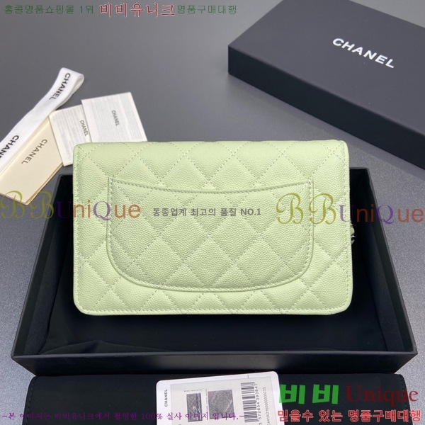 #* WOC ýŸ ũν AP3723-105