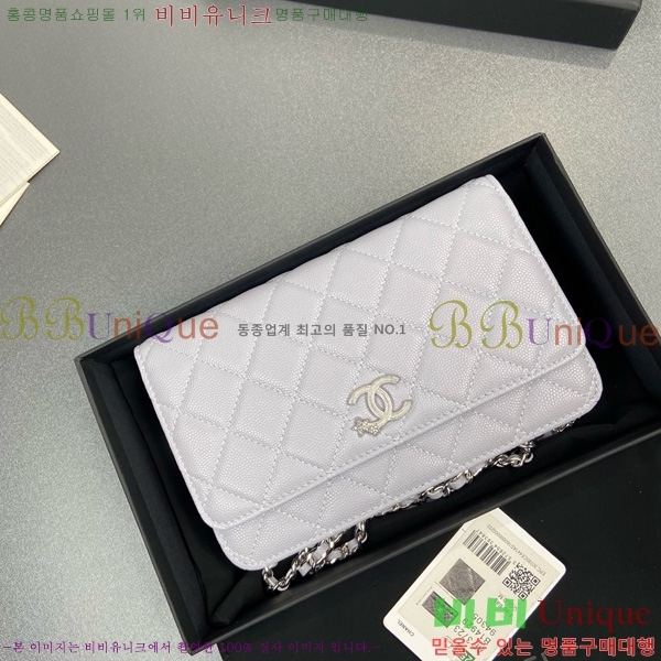 #* WOC ýŸ ũν AP3723-106