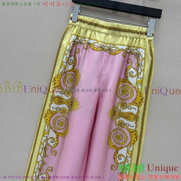 ���� ������ü ���� VE5345450-1