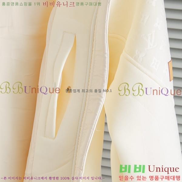 ���� ���̺��� ��Ŷ LV3657085-2