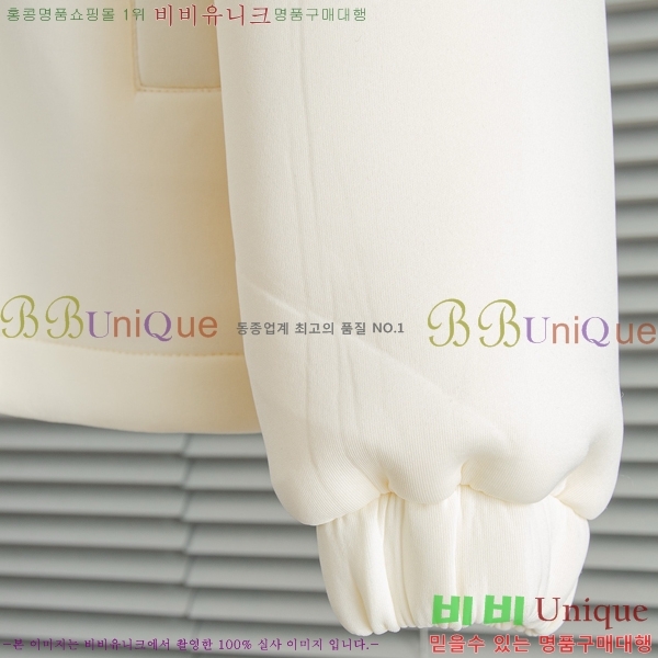 ���� ���̺��� ��Ŷ LV3657085-2