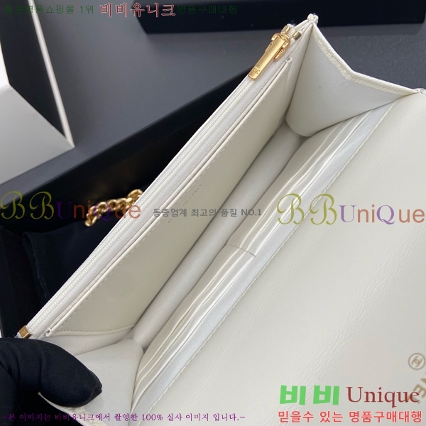 #* Ʈ WOC ̴ ũν AP3201-101