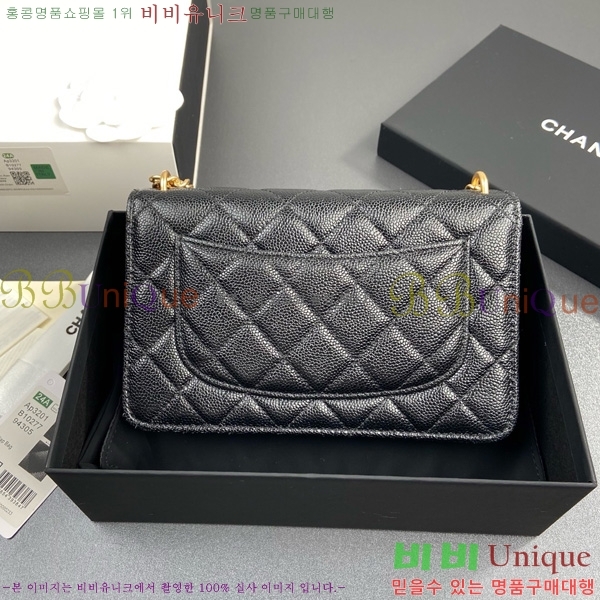 #* Ʈ WOC ̴ ũν AP3201-102