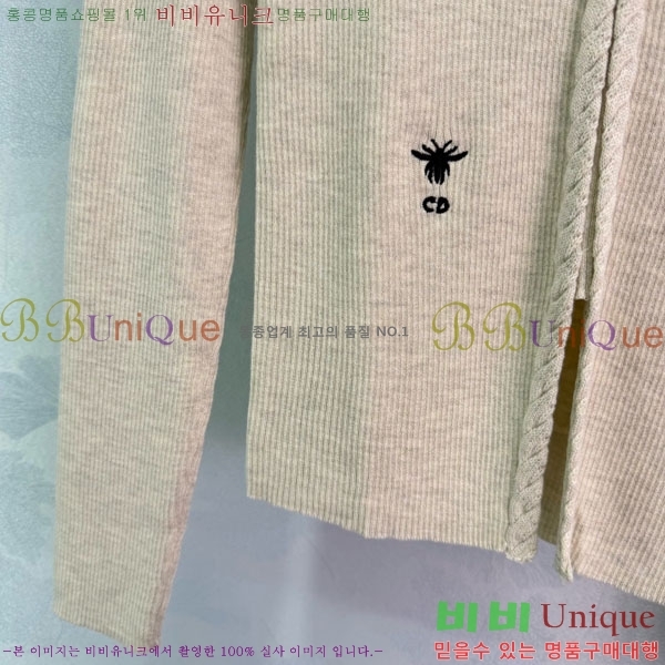 ���� ��� ������ ����� DO116760-2