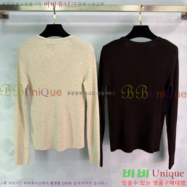 ���� ��� ������ ����� DO116760-2