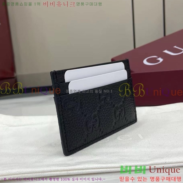 #���� ������Ʈ ī�� ���̽� 835151-102