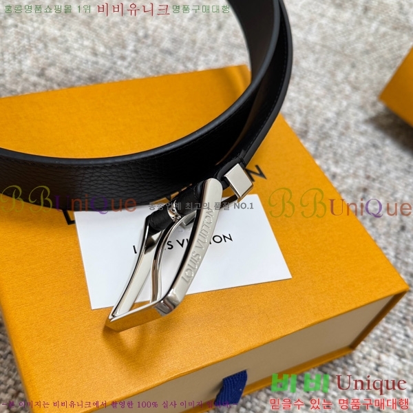 # ̺ Ʈ LV377071-  3.5cm