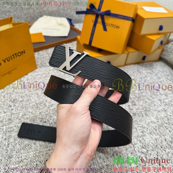 # ̺ Ʈ LV377072-2 4cm