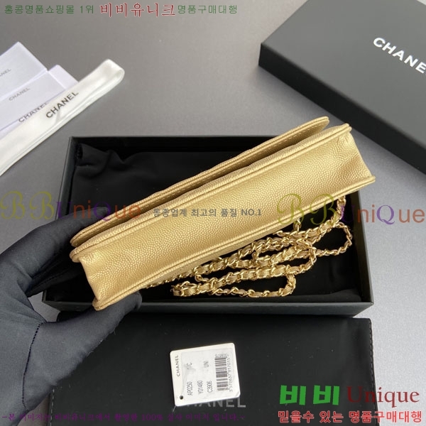  #��* ü�� ���� �̴Ϲ� AP0250-404