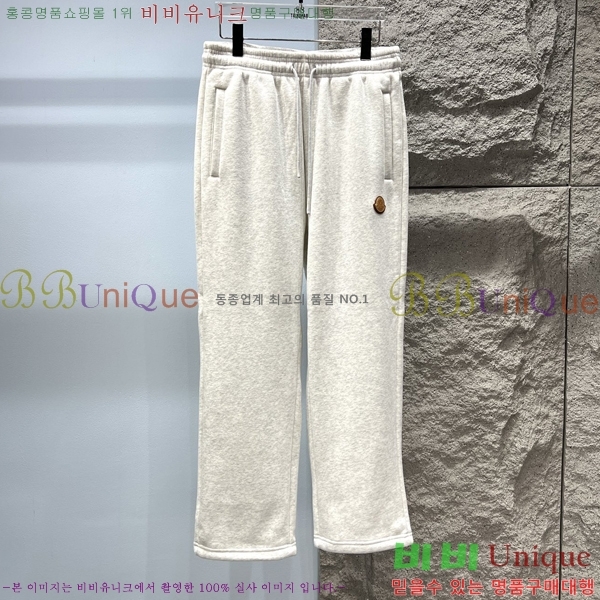 ���� ��**�� ���� MO414390-1