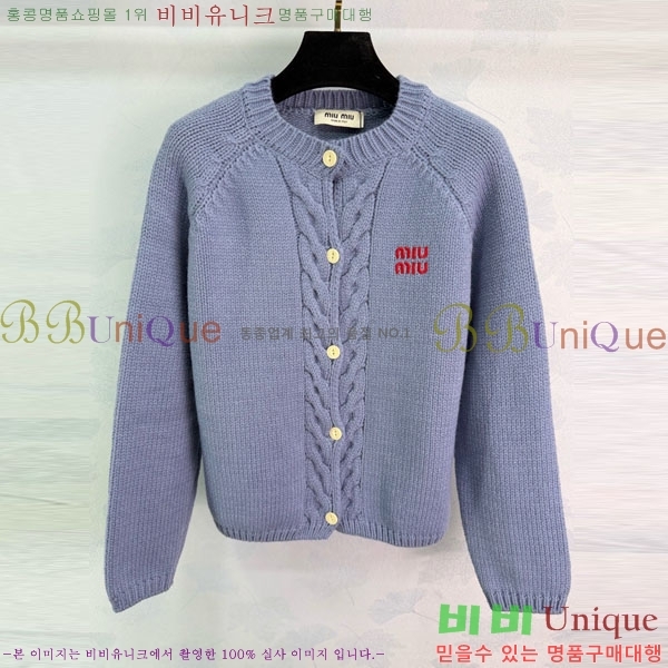 ���� �̿�̿� ������ ����� MIU343079-4