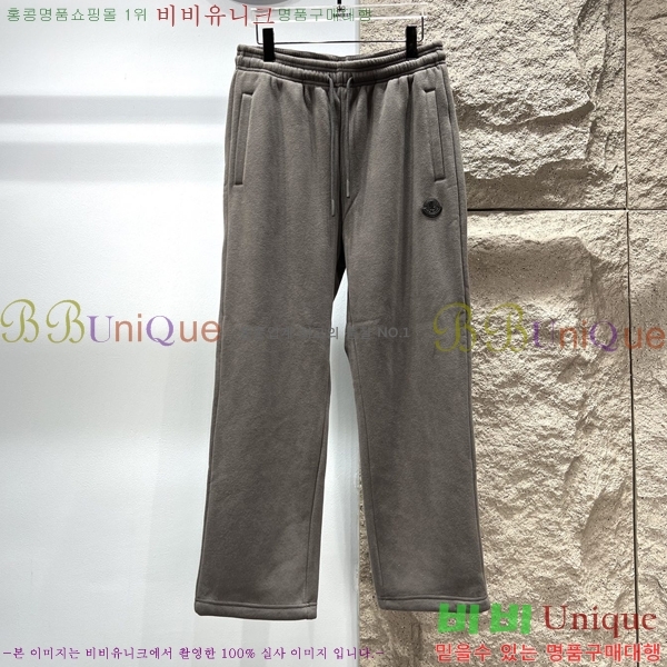 ���� ��**�� ���� MO414390-2