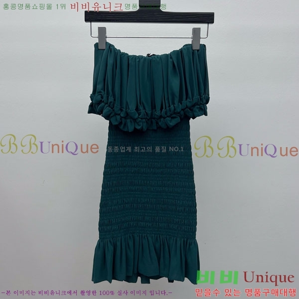  ζ ũ ž ǽ YS2531133-8