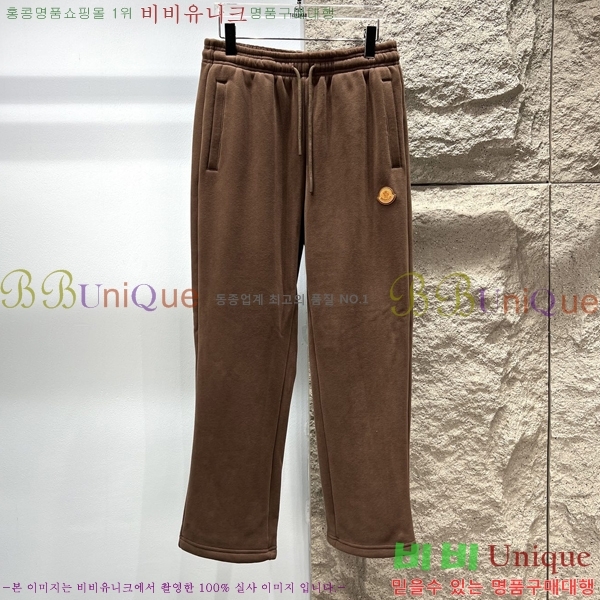���� ��**�� ���� MO414390-3