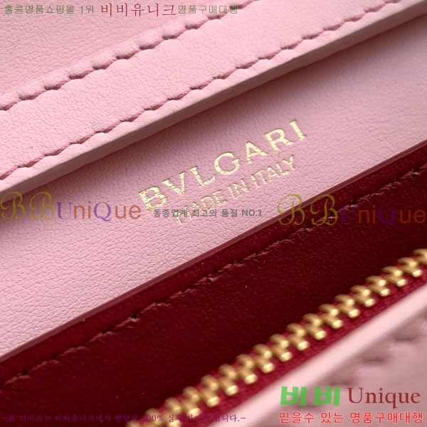 #�Ұ��� �ΰ� ���Ǵ��� ���� ü�� ���� 2917480087-203