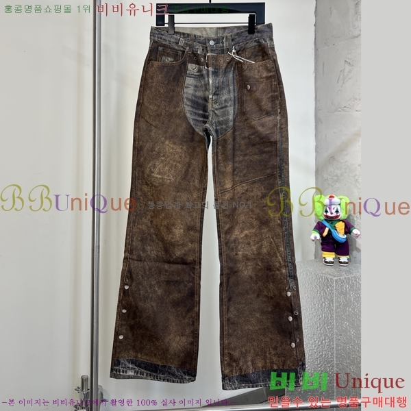 ���� ��ũ�� ��Ʃ��� ���� ACN382715