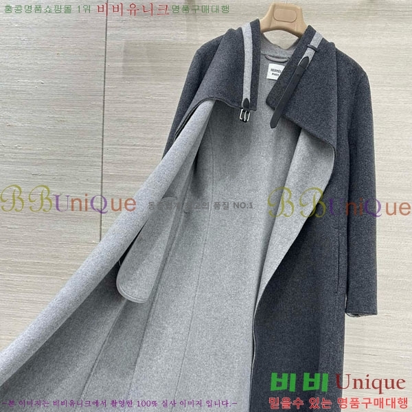 ���� �����޽� ����Ʈ HE223054-4