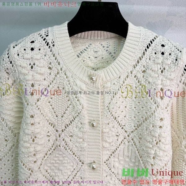 ���� ��� ������ ����� DO116760-5