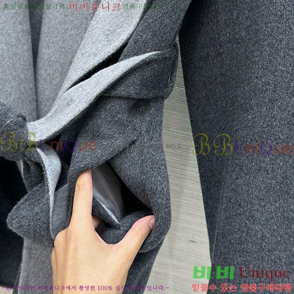 ���� �����޽� ��Ʈ HE223054-6