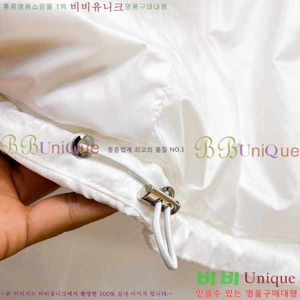 ���� ���� �ٿ� �е� GU538643-1