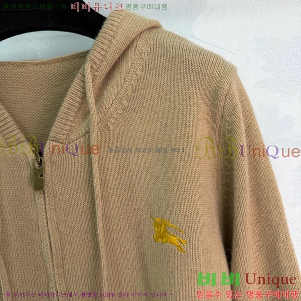 ���� ������ ������ ����� BU32134055-3