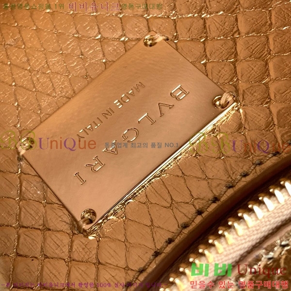 #�Ұ��� ������Ƽ ���̾� ����� 738341-101