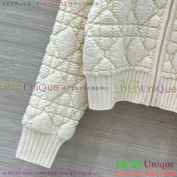 ���� ��� ������ ���� DO234045-26