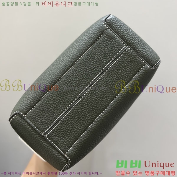 #���� ��ڽ� �̴� DL731566-207