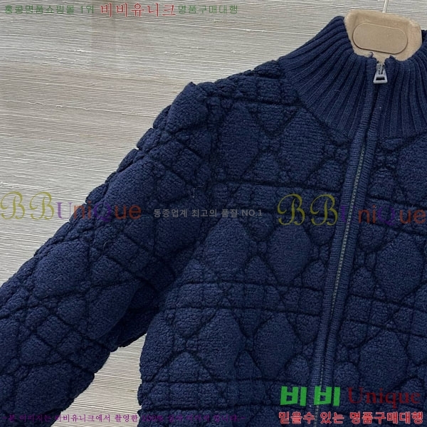 ���� ��� ������ ���� DO234045-27